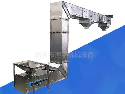 定制z型提升机 不锈钢z型斗式提升机 破碎少提升机图2