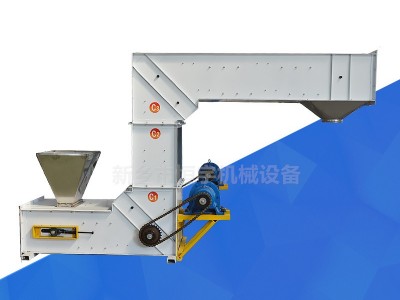 供应柱状活性炭z型斗式提升机 破碎少提升机图3