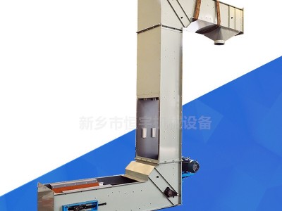 供应柱状活性炭z型斗式提升机 破碎少提升机图5