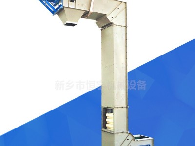 河南z型提升机 颗粒z型上料机 封闭式转斗提升机图5