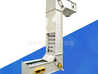 河南z型提升机 颗粒z型上料机 封闭式转斗提升机图2