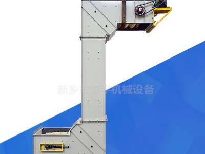 河南z型提升机 颗粒z型上料机 封闭式转斗提升机图4