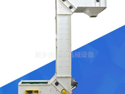 河南z型提升机 颗粒z型上料机 封闭式转斗提升机图3