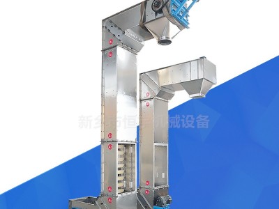 新乡z字形提升机厂家 散装物料破碎少提升机图5