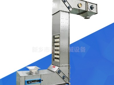 供应hyzd-5L不锈钢z型斗式提升机 颗粒z型输送机图3