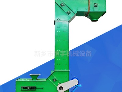 供应hyzd-5L不锈钢z型斗式提升机 颗粒z型输送机图2