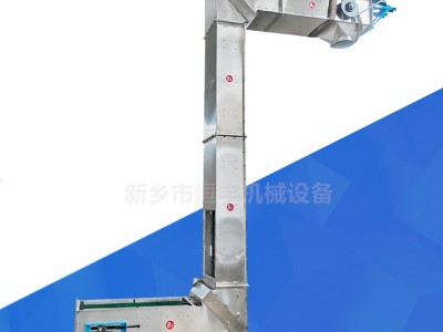 物料破碎少转斗提升机 柱状活性炭5L垂直斗提机图3