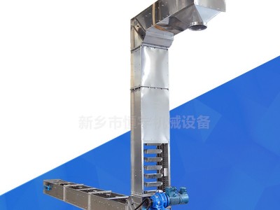 物料破碎少转斗提升机 柱状活性炭5L垂直斗提机图4