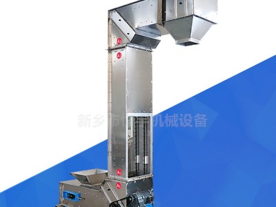 硫黄颗粒大型z型料斗提升机 多点下料转斗式提升机厂家直供图3