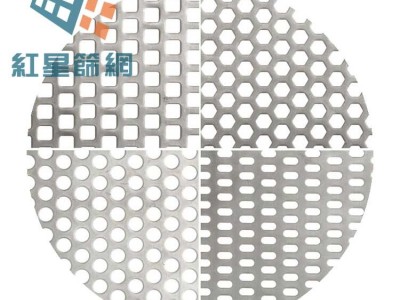 冲孔筛板图3