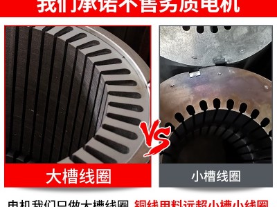 YBZ粉尘防爆振动电机三相异步震动380V/660V筛分仓壁IP65纯铜图3