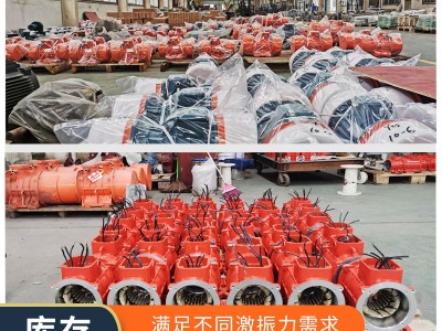 YBZ粉尘防爆振动电机三相异步震动380V/660V筛分仓壁IP65纯铜图4