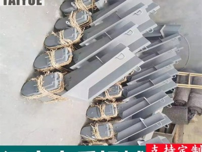 泰岳机械 往复式给料机可定制 电机振动给料机厂家 电磁振动给料机图4