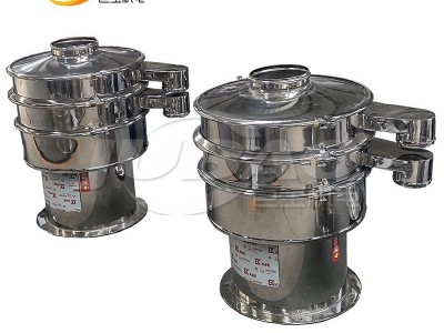 生物制药振筛机物料除杂分级震动筛快速筛分圆形筛选设备图5