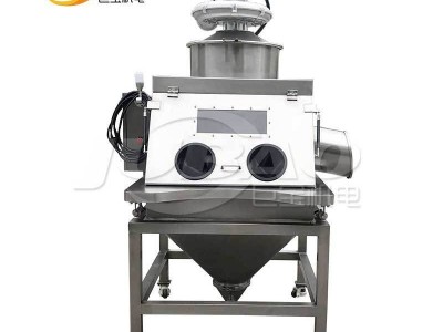 小包物料人工拆袋卸料器 颗粒筛分下料机 不锈钢无尘投料站图5