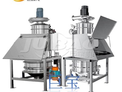 新乡巨宝小型人工加料机 工业水泥输送无尘投料站图5