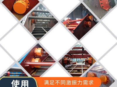 380v侧板振动电机YTCB三相异步法兰式振打震动脱水筛全铜图2
