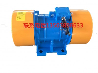 力特LTZ三项异步380V振动电动机图2