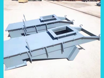 振动给料机-英大重工图2