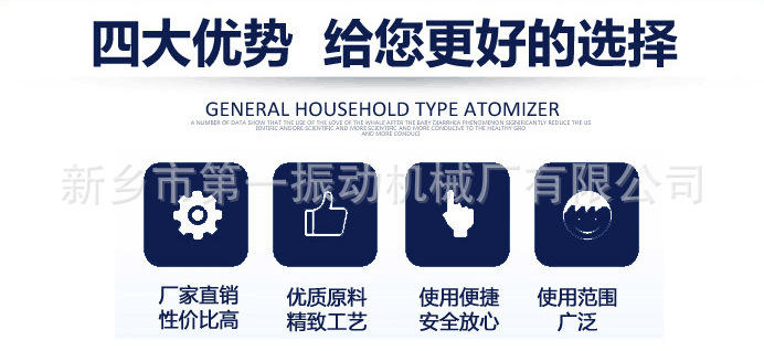 双筒卧式振动磨机粉末振动磨机价格振动研磨机厂家直销可来料试机