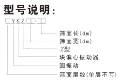 未标题-1