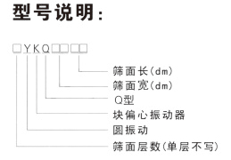 未标题-1