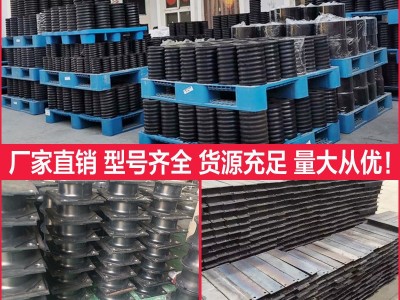 橡胶减震器DD型双内丝减震垫减震螺丝缓冲垫防滑垫防震柱图4