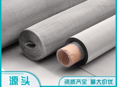 42号筛网42目不锈钢网0.400mm网孔尺寸图5