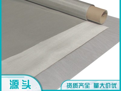 筛网42目不锈钢网0.375mm网孔尺寸加粗丝径图4