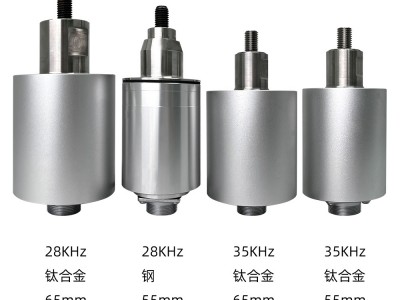 佳源达超声波振动筛  超声波振动筛换能器 超声波振动筛系统图2