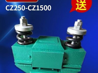 CZ系列仓壁振动器CZ250-CZ1500专业厂家直供送二极管全套电动图2