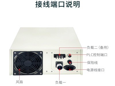 大功率超声波清洗发生器JYD-700E 超声波电源控制器图4